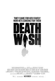 Постер фильма Жажда смерти 